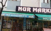 Nur Market